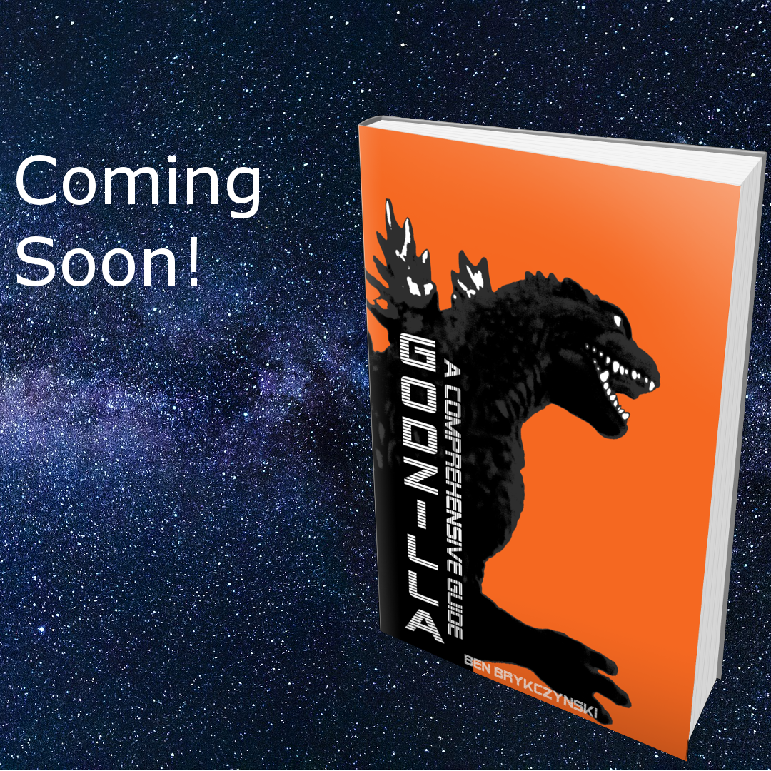 Godzilla: A Comprehensive Guide Cover